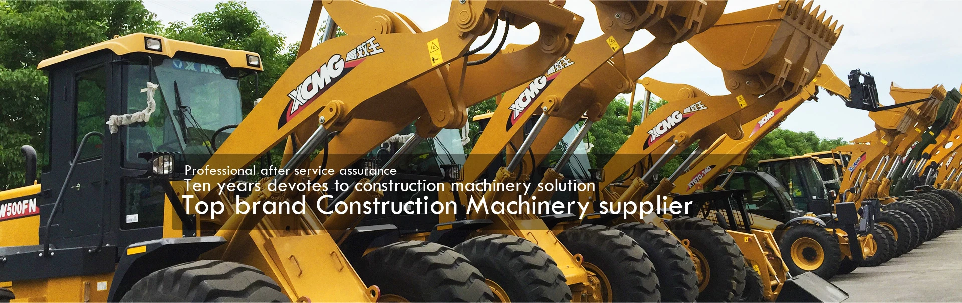 XCMG Wheel Loader