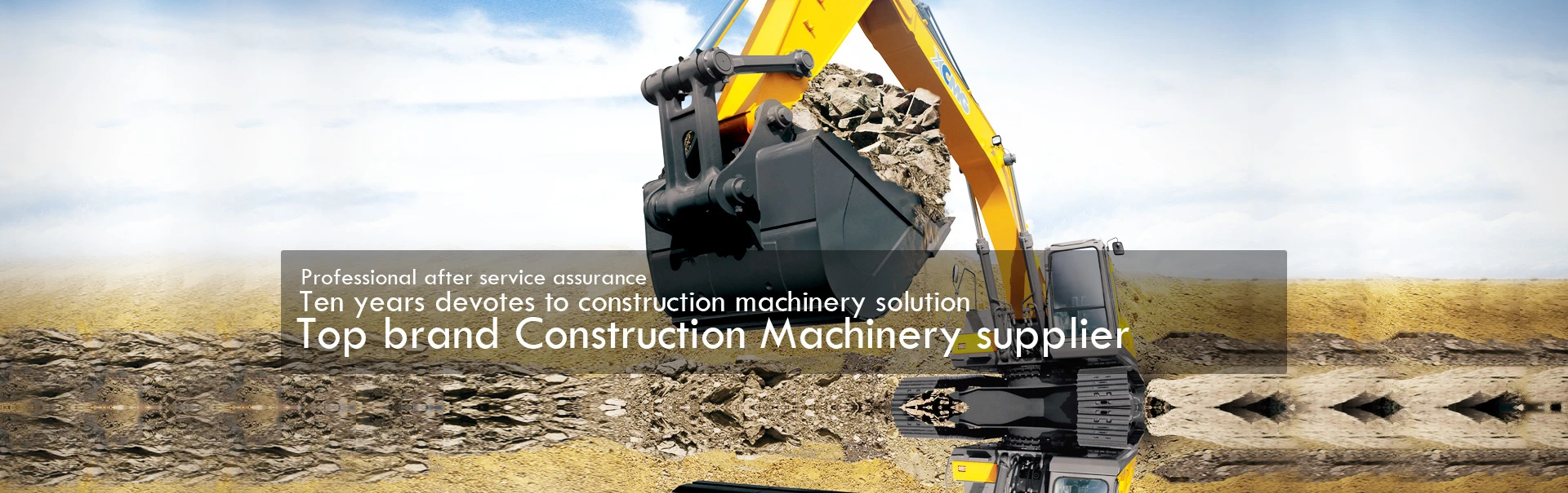 XCMG Excavator