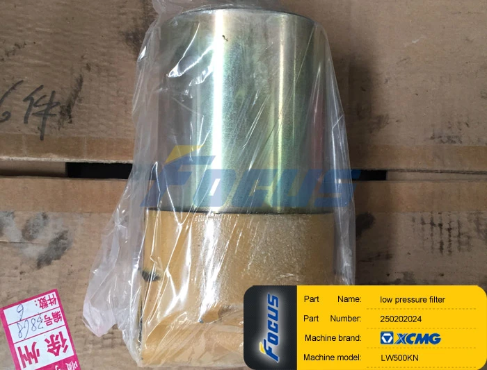 LW500FN/LW500KN spare parts low pressure filter