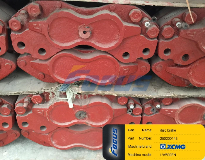 XCMG Wheel Loader LW500FN/LW500KN spare parts disc brake