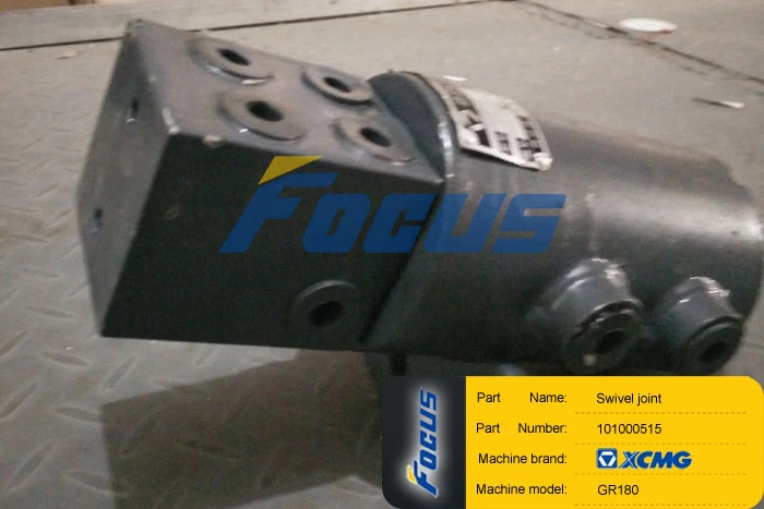 XCMG Spare Part Motor grader GR180(GR215) Swivel joint