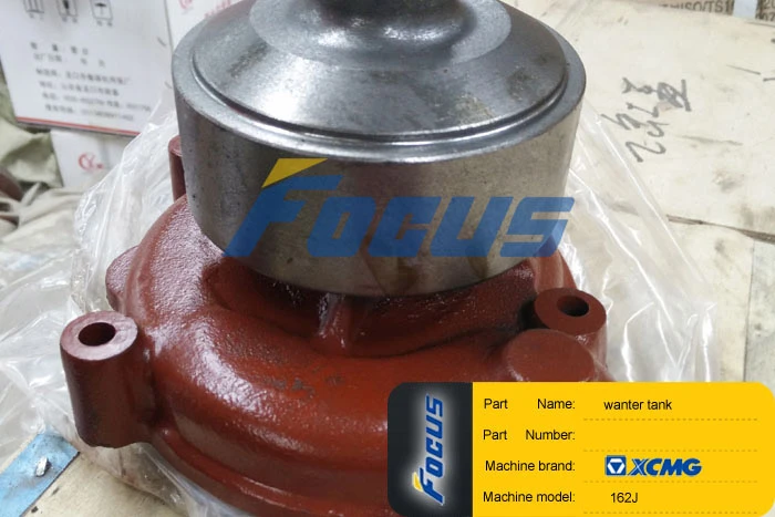 XCMG Spare Part Road Roller XS142/XS162 wanter tank