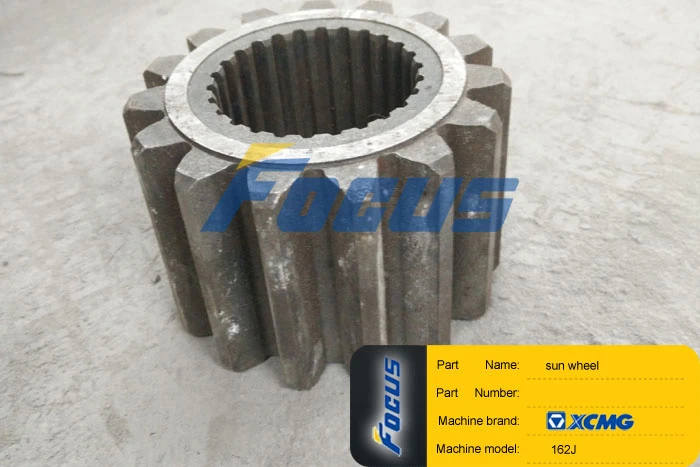 XCMG Spare Part Road Roller XS142/XS162 sun wheel