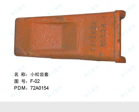 field:fulltitle/]